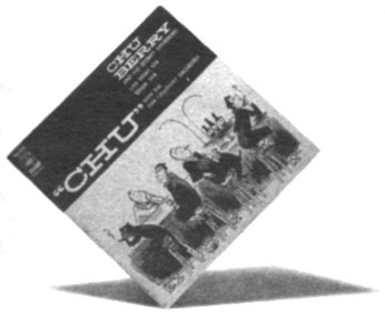 Иллюстрация к книге — Джазовые портреты [i_016.jpg]