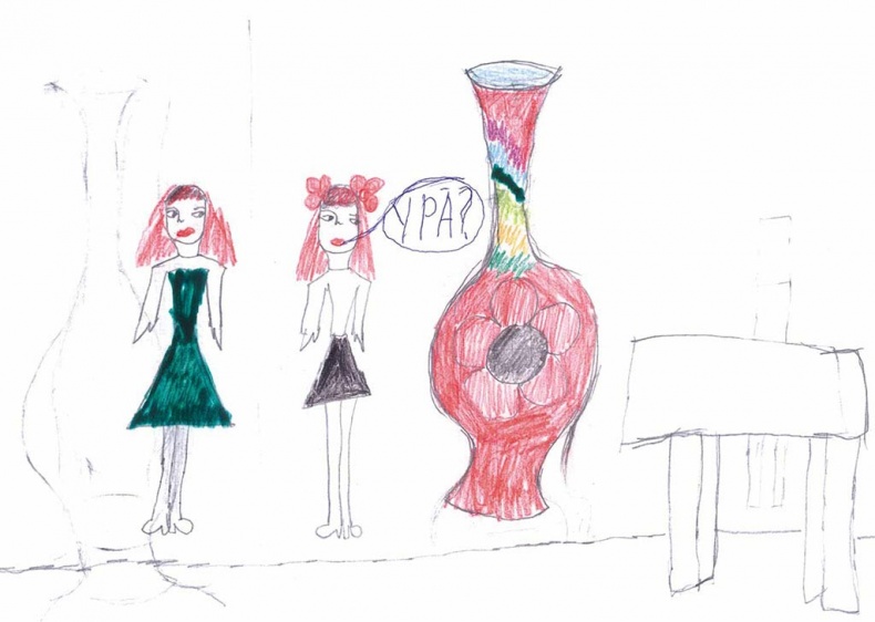 Иллюстрация к книге — О детском рисовании [_159.jpg]