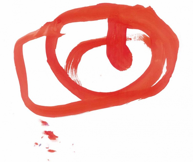 Иллюстрация к книге — О детском рисовании [_54.jpg]