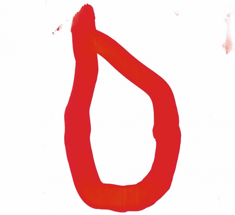 Иллюстрация к книге — О детском рисовании [_71.jpg]