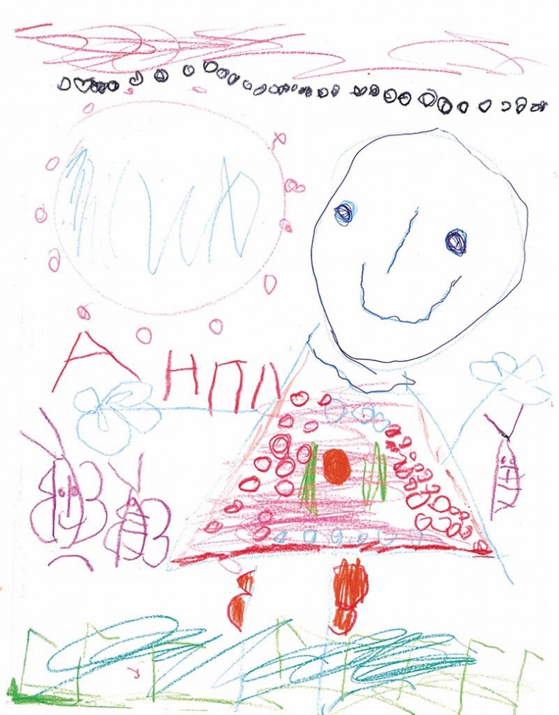 Иллюстрация к книге — О детском рисовании [_81.jpg]