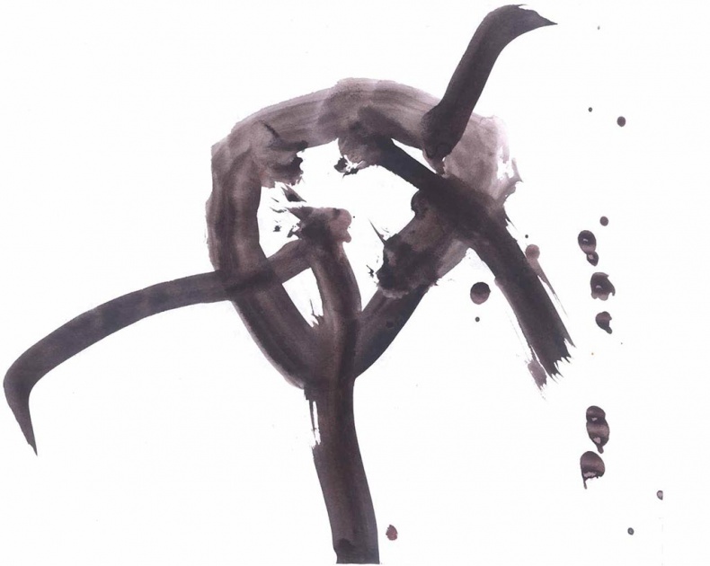 Иллюстрация к книге — О детском рисовании [_82.jpg]