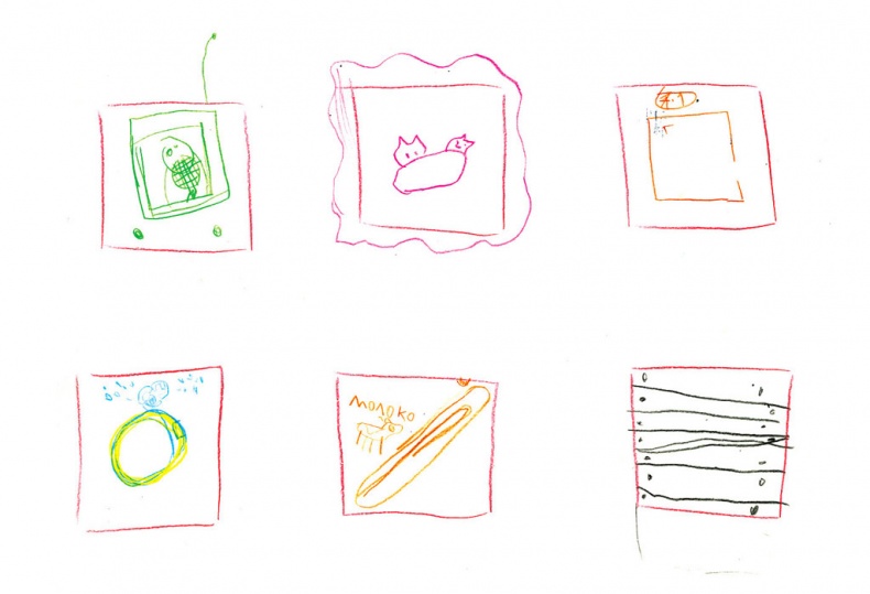 Иллюстрация к книге — О детском рисовании [img348_fmt.jpg_0.jpg]