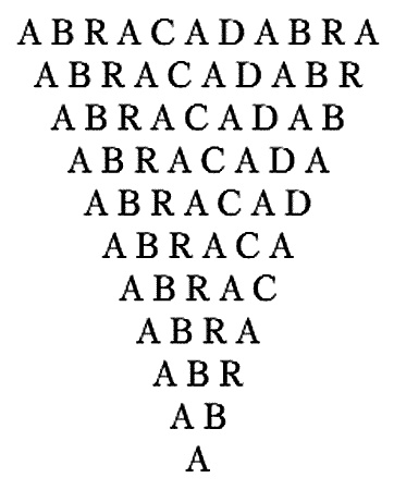 Иллюстрация к книге — Энциклопедия символов, знаков, эмблем [i_001.jpg]