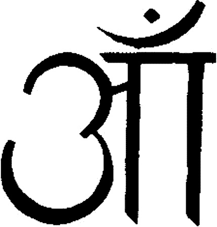 Иллюстрация к книге — Энциклопедия символов, знаков, эмблем [i_015.jpg]