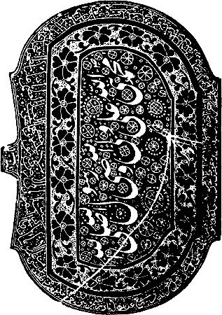 Иллюстрация к книге — Энциклопедия символов, знаков, эмблем [i_018.jpg]