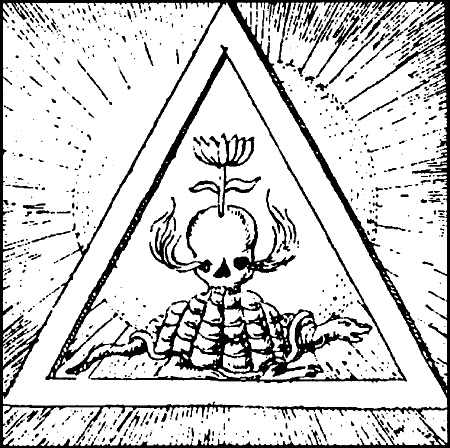 Иллюстрация к книге — Энциклопедия символов, знаков, эмблем [i_058.jpg]