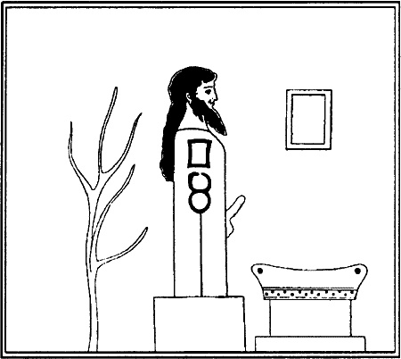 Иллюстрация к книге — Энциклопедия символов, знаков, эмблем [i_073.jpg]