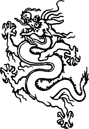 Иллюстрация к книге — Энциклопедия символов, знаков, эмблем [i_111.jpg]