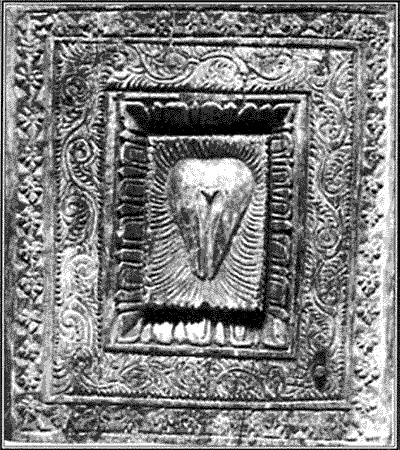 Иллюстрация к книге — Энциклопедия символов, знаков, эмблем [i_193.jpg]