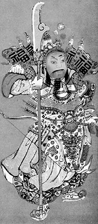 Иллюстрация к книге — Энциклопедия символов, знаков, эмблем [i_291.jpg]