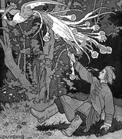 Иллюстрация к книге — Энциклопедия символов, знаков, эмблем [i_343.jpg]