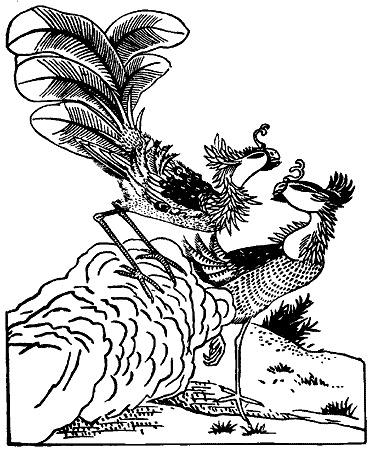 Иллюстрация к книге — Энциклопедия символов, знаков, эмблем [i_348.jpg]