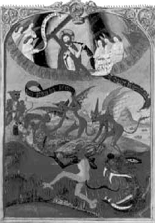 Иллюстрация к книге — Энциклопедия символов, знаков, эмблем [i_354.jpg]