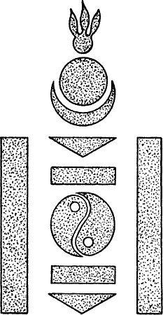 Иллюстрация к книге — Энциклопедия символов, знаков, эмблем [i_367.jpg]