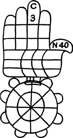 Иллюстрация к книге — Энциклопедия символов, знаков, эмблем [i_420.jpg]