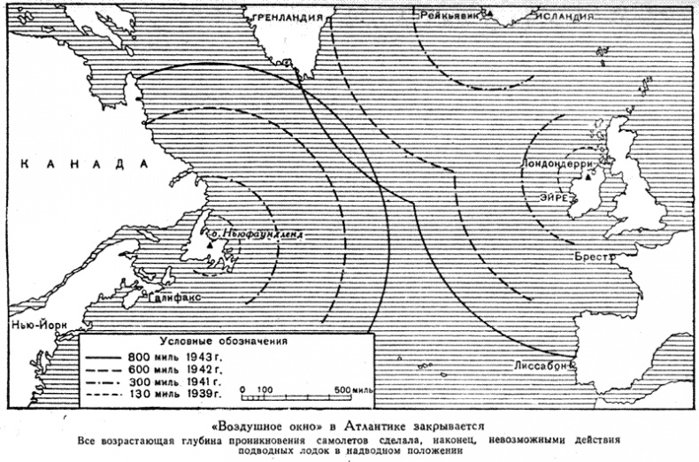Иллюстрация к книге — Война на море, 1939-1945 [_14.jpg]