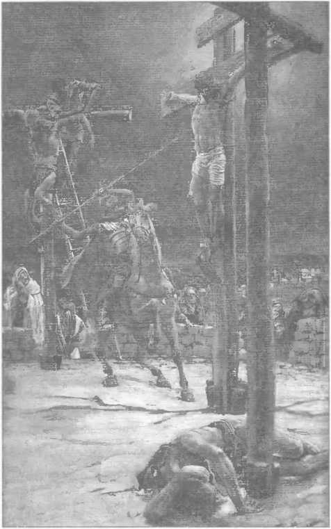 Иллюстрация к книге — Оккультные тайны Третьего рейха. Темные силы, освобожденные нацистами [i_020.jpg]