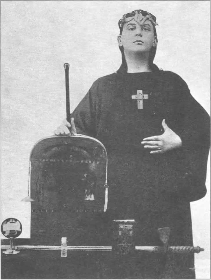 Иллюстрация к книге — Оккультные тайны Третьего рейха. Темные силы, освобожденные нацистами [i_025.jpg]