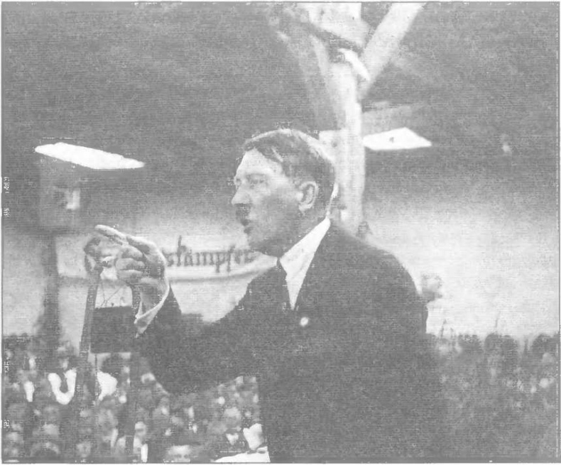 Иллюстрация к книге — Оккультные тайны Третьего рейха. Темные силы, освобожденные нацистами [i_028.jpg]