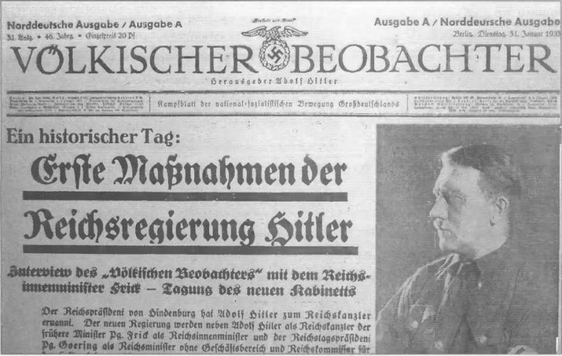 Иллюстрация к книге — Оккультные тайны Третьего рейха. Темные силы, освобожденные нацистами [i_029.jpg]