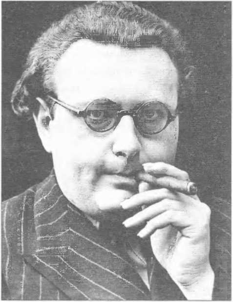 Иллюстрация к книге — Оккультные тайны Третьего рейха. Темные силы, освобожденные нацистами [i_054.jpg]