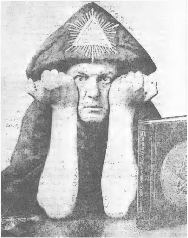 Иллюстрация к книге — Оккультные тайны Третьего рейха. Темные силы, освобожденные нацистами [i_056.jpg]