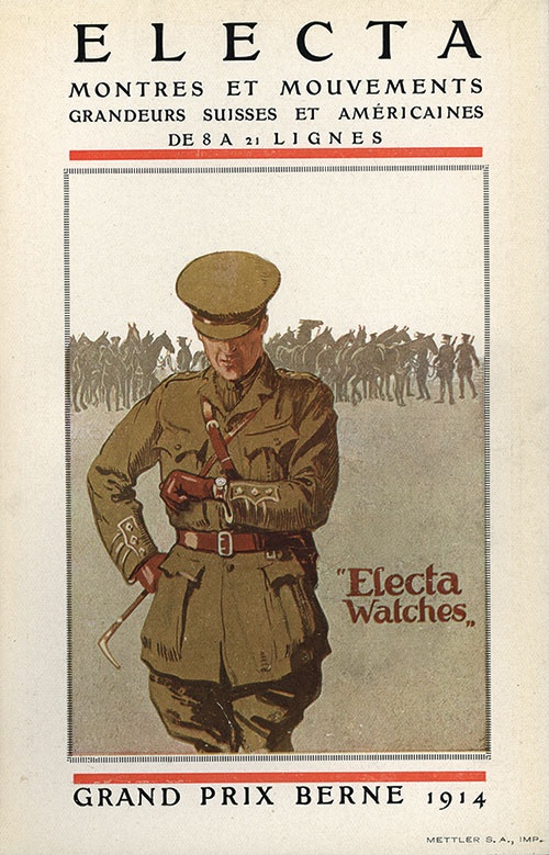 Иллюстрация к книге — Одержимые блеском. О драгоценностях и о том, как желание обладать ими меняет мир [i_021.jpg]