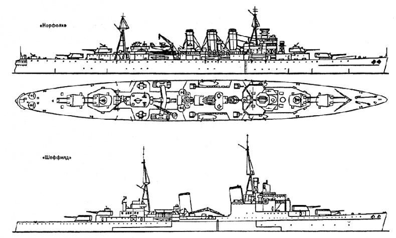 Иллюстрация к книге — Новогодний бой [s15.jpg]