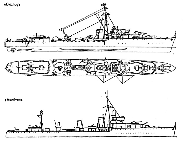 Иллюстрация к книге — Новогодний бой [s17.jpg]