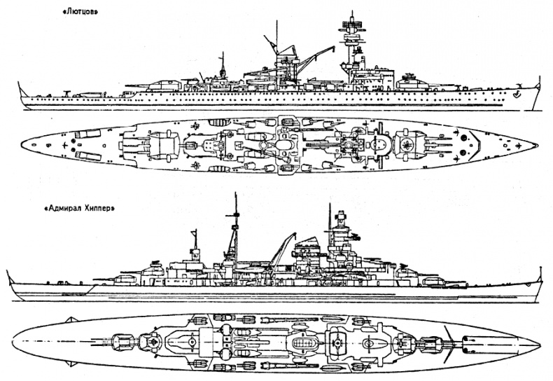 Иллюстрация к книге — Новогодний бой [s19.jpg]
