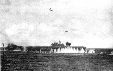 Иллюстрация к книге — Авианосцы, том 1 [pic_117.jpg]