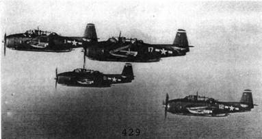 Иллюстрация к книге — Авианосцы, том 1 [pic_142.jpg]