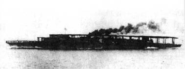 Иллюстрация к книге — Авианосцы, том 1 [pic_147.jpg]