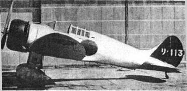 Иллюстрация к книге — Авианосцы, том 1 [pic_178.jpg]