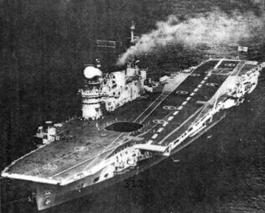 Иллюстрация к книге — Авианосцы, том [pic_134.jpg]