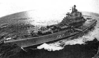 Иллюстрация к книге — Авианосцы, том [pic_172.jpg]