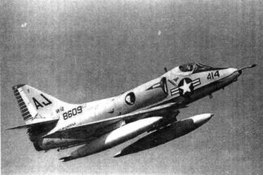 Иллюстрация к книге — Авианосцы, том [pic_206.jpg]