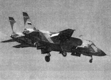 Иллюстрация к книге — Авианосцы, том [pic_211.jpg]