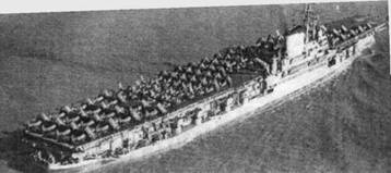 Иллюстрация к книге — Авианосцы, том [pic_87.jpg]