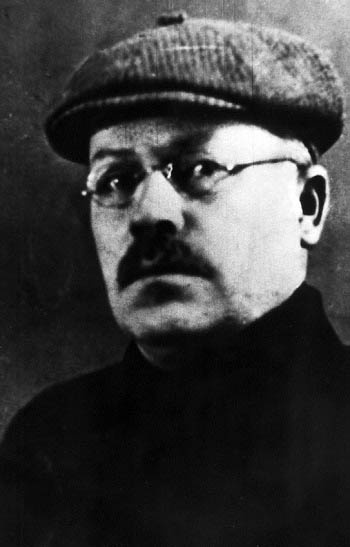 Иллюстрация к книге — Уголовный розыск. Петроград - Ленинград - Петербург [img_id019.jpg]