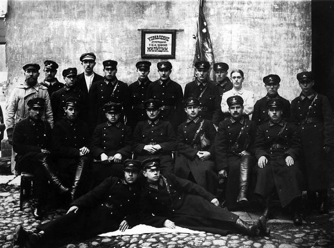 Иллюстрация к книге — Уголовный розыск. Петроград - Ленинград - Петербург [img_id021.jpg]