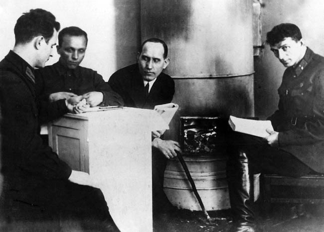 Иллюстрация к книге — Уголовный розыск. Петроград - Ленинград - Петербург [img_id038.jpg]