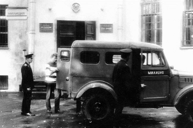 Иллюстрация к книге — Уголовный розыск. Петроград - Ленинград - Петербург [img_id064.jpg]