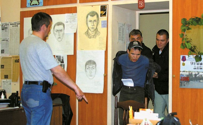 Иллюстрация к книге — Уголовный розыск. Петроград - Ленинград - Петербург [img_id078.jpg]