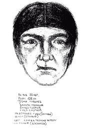 Иллюстрация к книге — Уголовный розыск. Петроград - Ленинград - Петербург [img_id080.jpg]