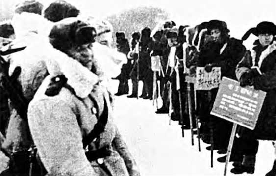 Иллюстрация к книге — Советско-китайские войны. Пограничники против маоистов Уцененный товар (№1) [i_007.jpg]