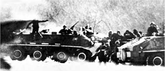 Иллюстрация к книге — Советско-китайские войны. Пограничники против маоистов Уцененный товар (№1) [i_016.jpg]