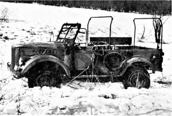 Иллюстрация к книге — Советско-китайские войны. Пограничники против маоистов Уцененный товар (№1) [i_023.jpg]