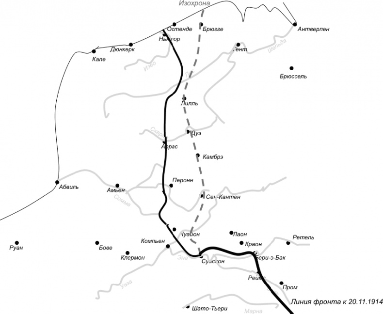 Иллюстрация к книге — Первая Мировая. Война между Реальностями [_107.jpg]